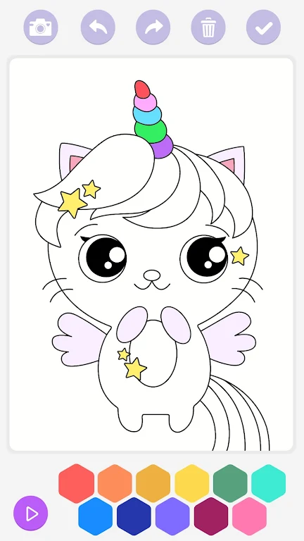 Unicorn Cat Coloring Book Ekran Görüntüsü 1