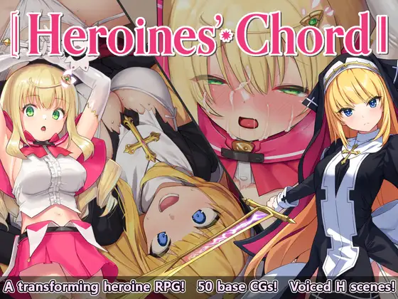 Heroines Chord Tangkapan skrin 0