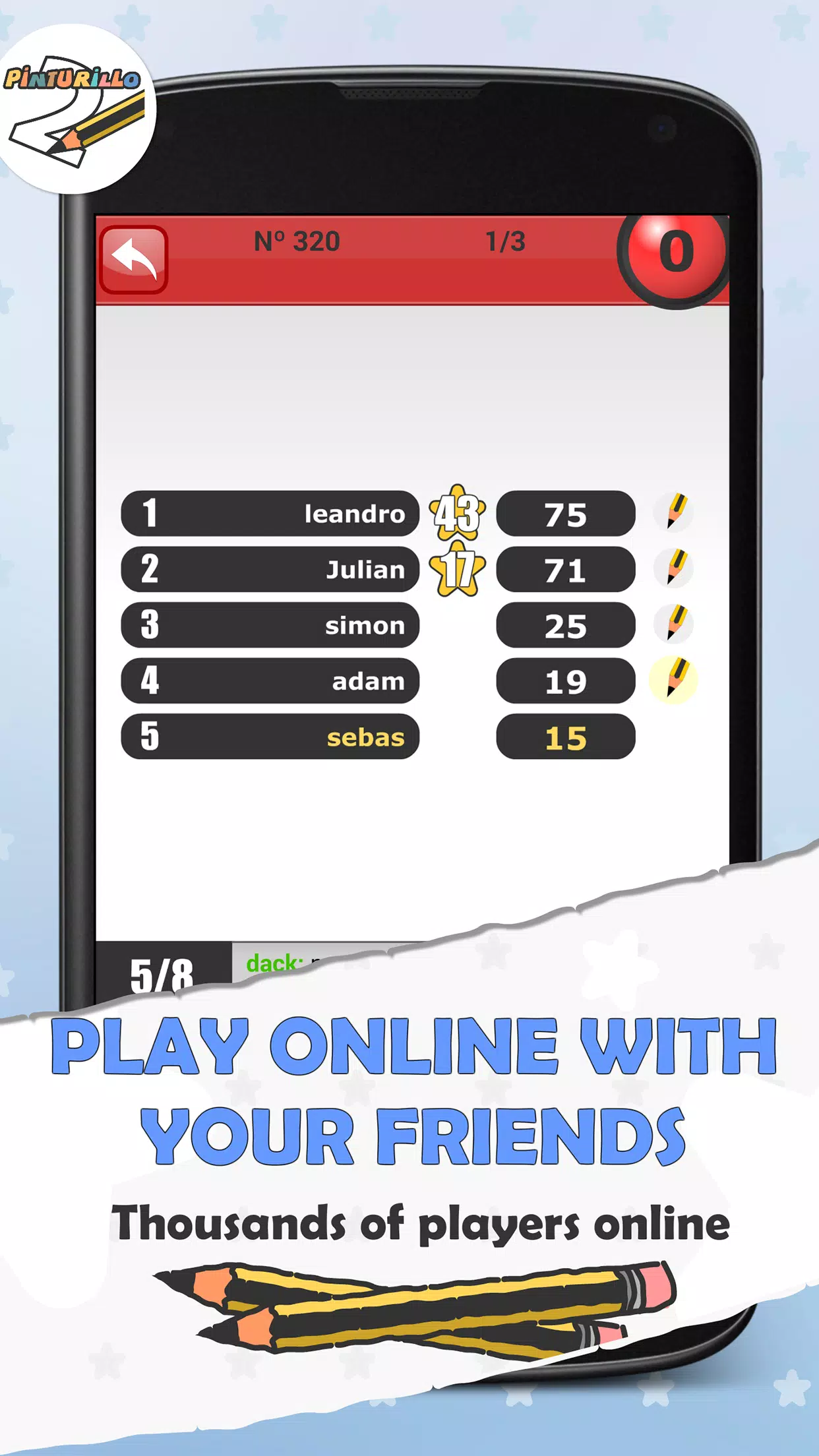 Pinturillo 2 スクリーンショット 1