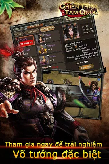 Chiến Thần Tam Quốc-Tranh Bá應用截圖第0張