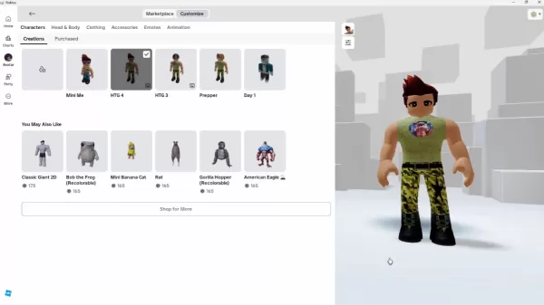 Roblox  -  100未満のロブックスでアバターをスタイリングする方法