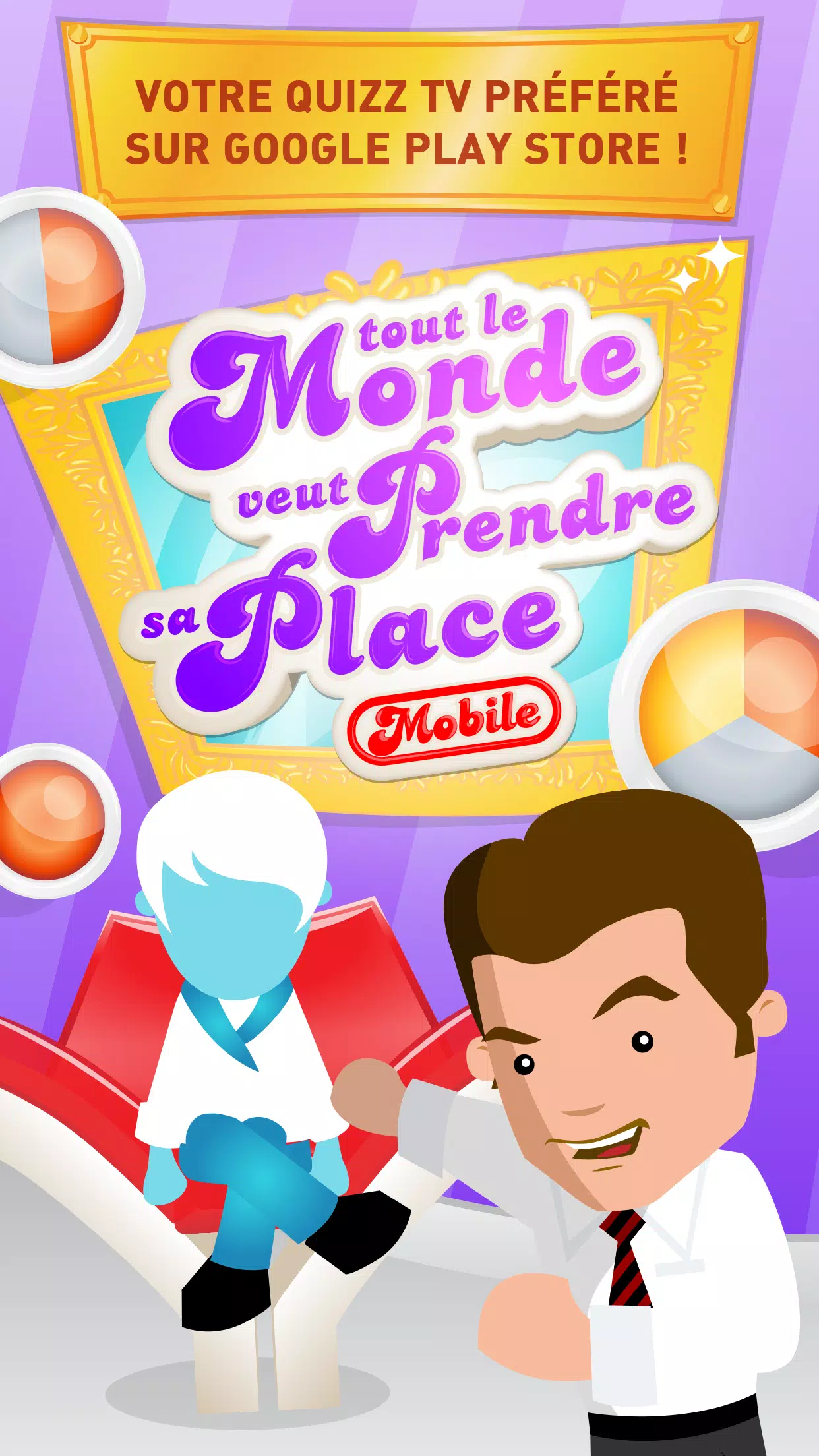 TLMVPSP, le jeu officiel应用截图第0张