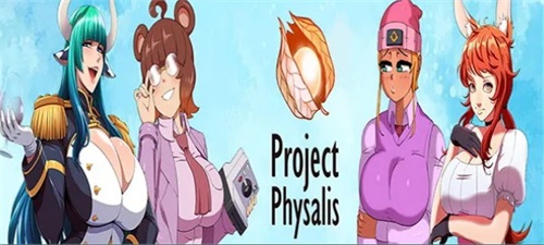 Project Physalis Game Collection Ekran Görüntüsü 2