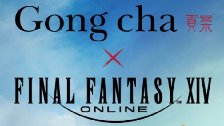 FF14의 Porxie King Mount 및 More : Gong Cha Collab 상품 공개