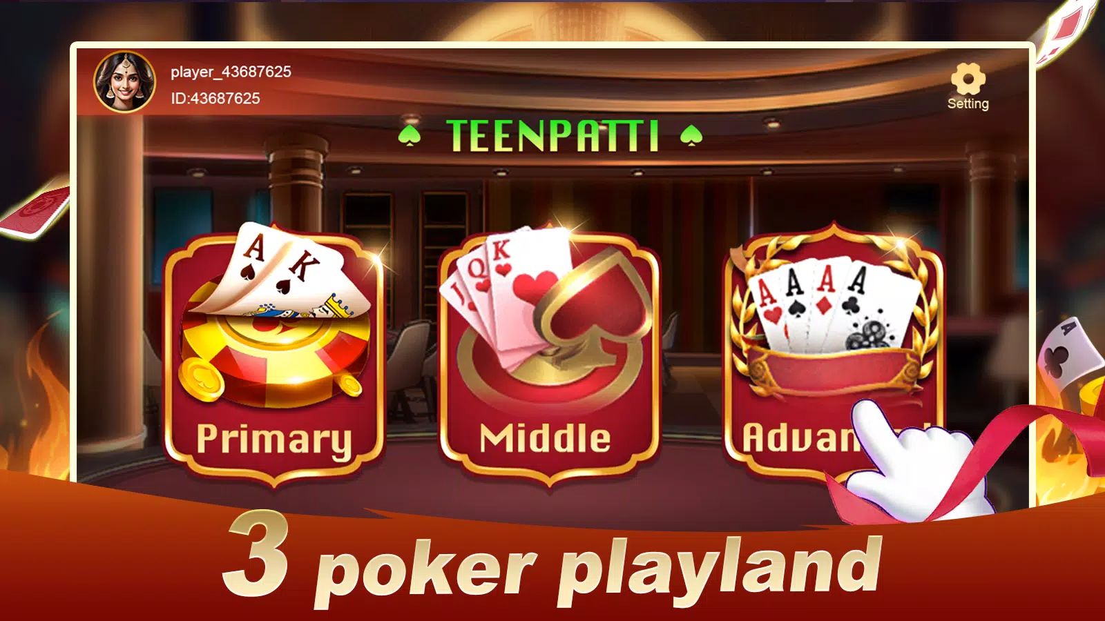 3 Poker Playland應用截圖第0張