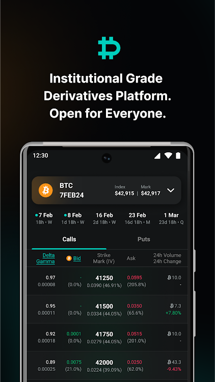 Deribit ภาพหน้าจอ 2