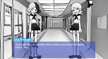 A Quick Rejection: a rushed visual novel. Screenshot 2