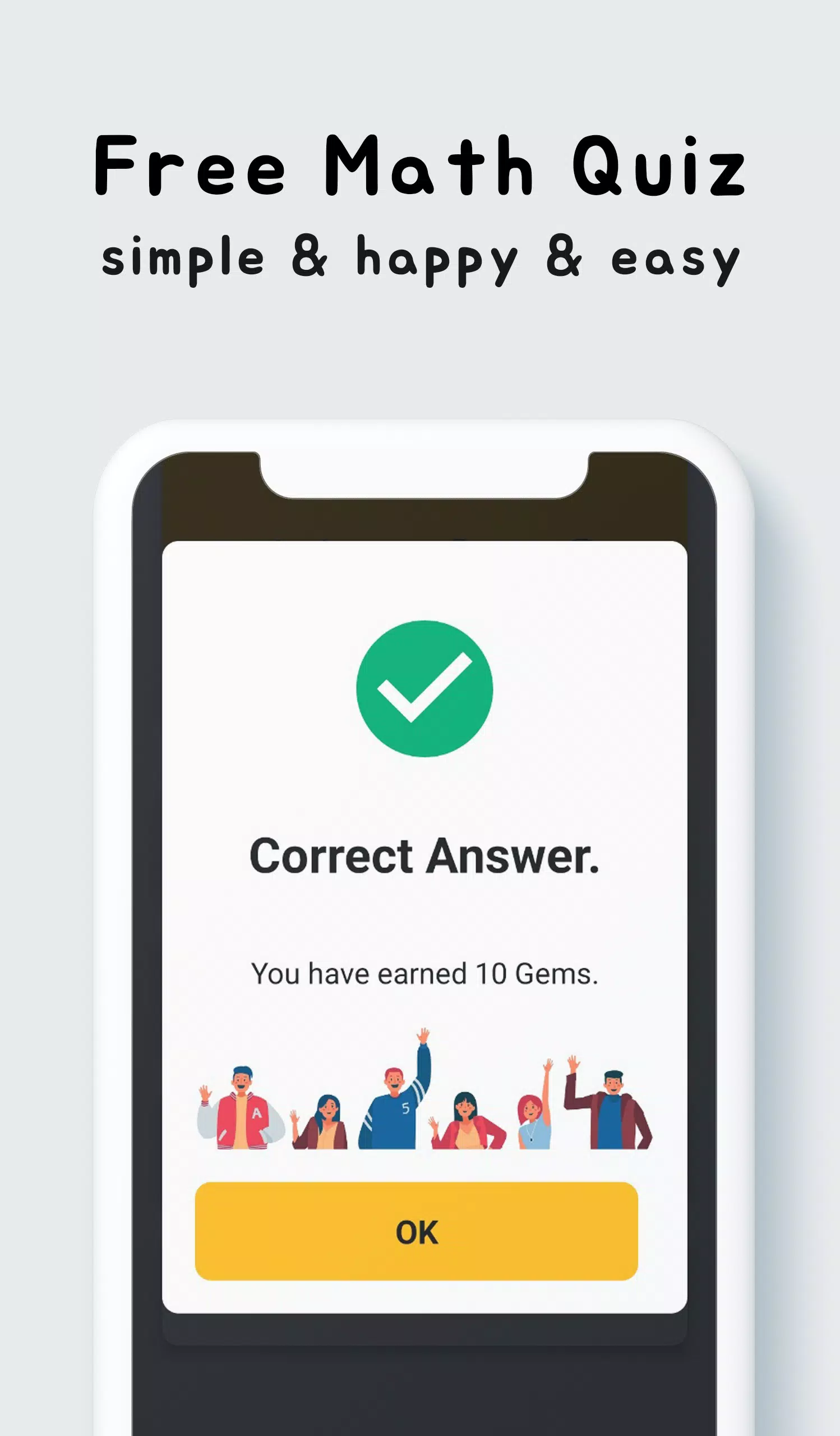 Gems Math Quiz - Plus Capture d'écran 1