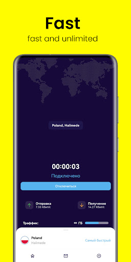 Fast VPN V2R: Proxy and VPN Captura de pantalla 1