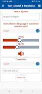 All Language Translate App Mod স্ক্রিনশট 2