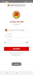 JD FAST 5G VPN スクリーンショット 1