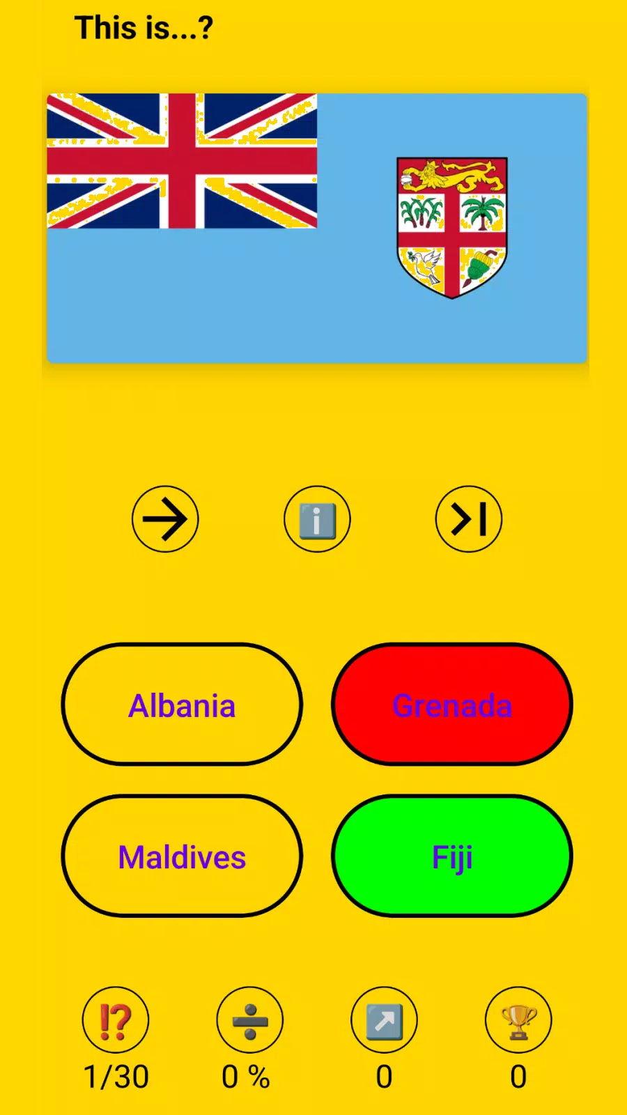 Super Flags! Flag Quiz スクリーンショット 1