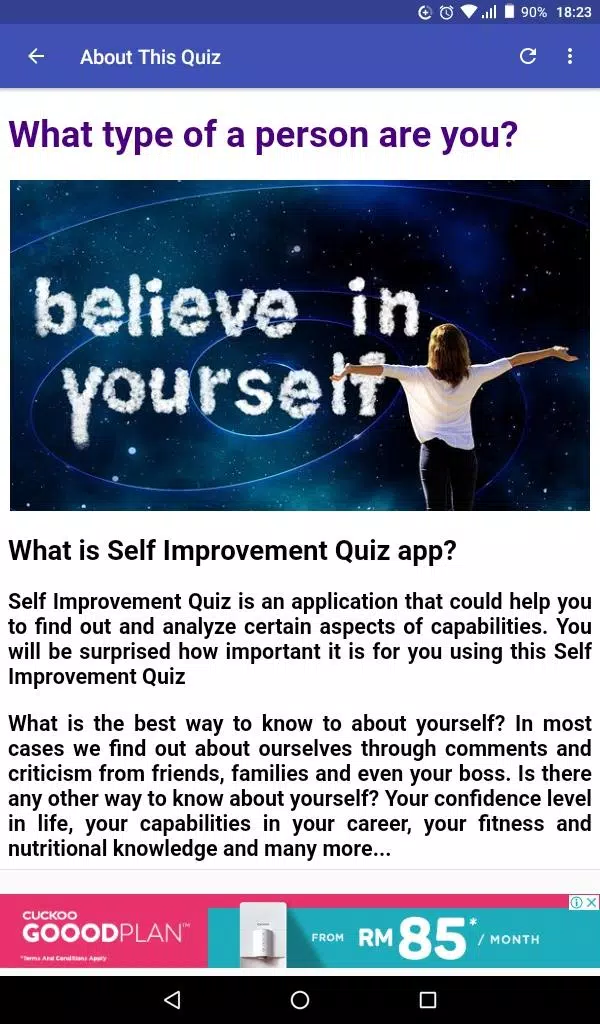 Self Improvement Quiz 스크린샷 1