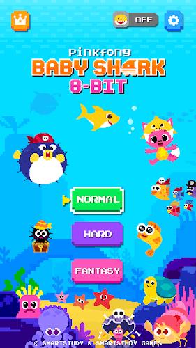 BabyShark 8BIT:Finding Friends ภาพหน้าจอ 0