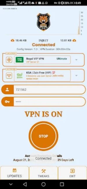 ROYAL VIP VPN Screenshot 0