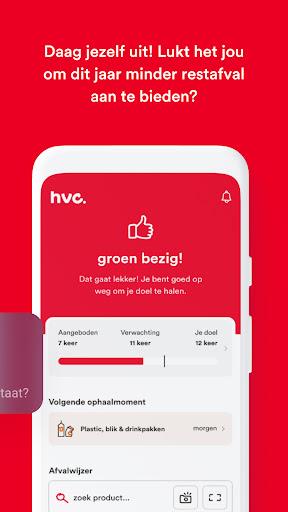 HVC App Schermafbeelding 1