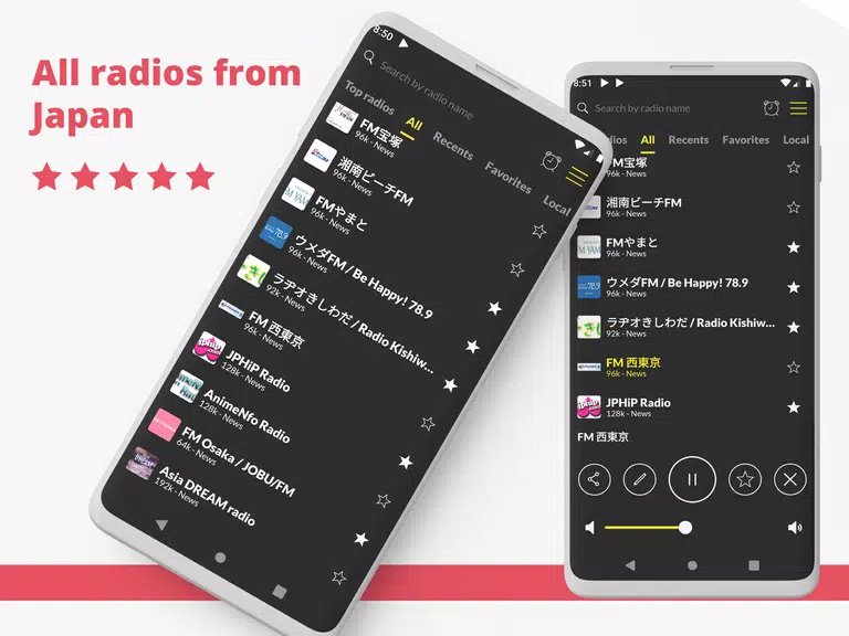 Radio Japan FM online Ekran Görüntüsü 0