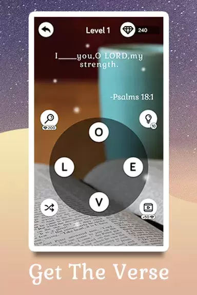 Bible Verse Puzzle Screenshot 0