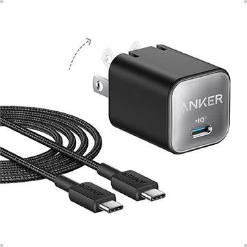 Anker Nano Charger: ideal para Nintendo Switch y iPhone 16 Travel