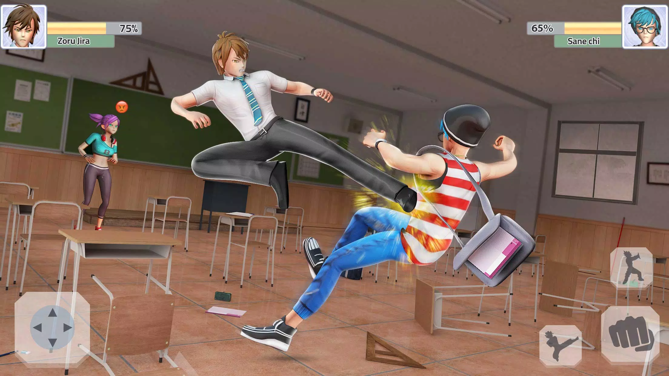 High School Fighting Game ภาพหน้าจอ 0