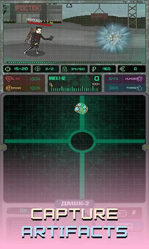 Pocket ZONE應用截圖第2張
