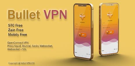 Bullet VPN Screenshot 1