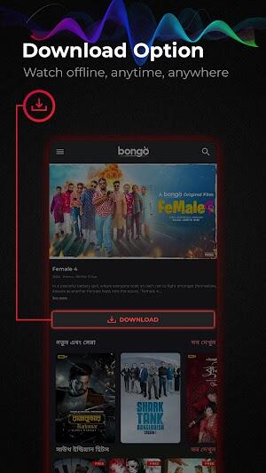 Versi terbaru Bongo Mod APK