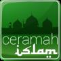 Ceramah Islam