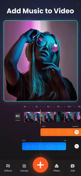 ビデオに音楽を追加する スクリーンショット 1