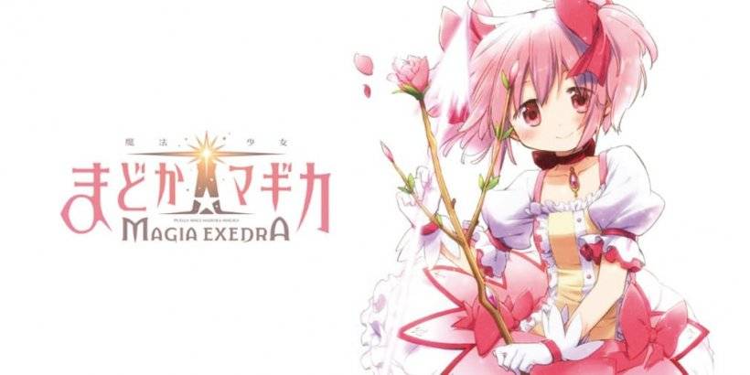 Madoka Magica Magia EXEDRA est un prochain RPG d'action basé sur l'anime à succès