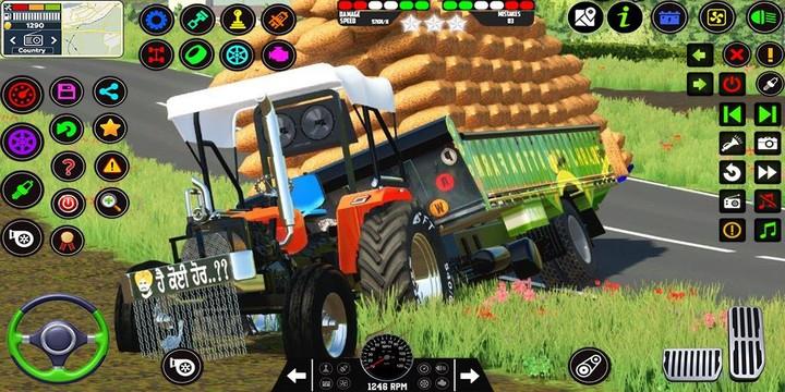 Tractor Games: Tractor Farming スクリーンショット 0