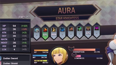 Star Knightess Aura [v0.37.4] [aura-dev]應用截圖第1張