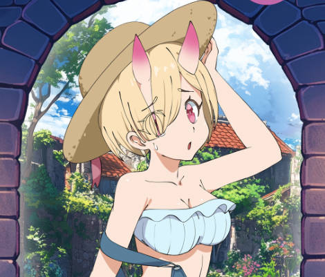 Acolyte Trainer Captura de tela 1