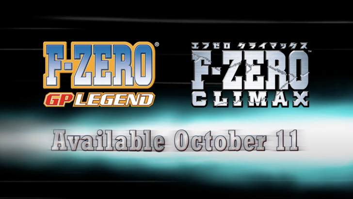 F-Zero: GP Legend and F-Zero Climax on Switch Online