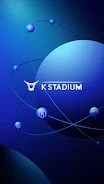 K STADIUM應用截圖第0張