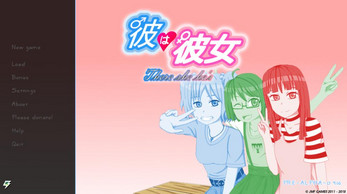 Schermata Kare wa Kanojo (彼は彼女) 0