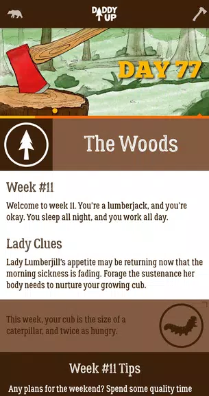 Daddy Up Captura de pantalla 0