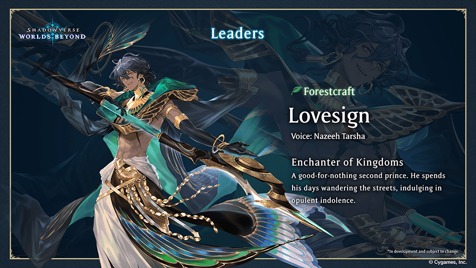 Shadowverse Worlds Beyond: Clases y Arquetipos Revelados