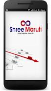 Shree Maruti स्क्रीनशॉट 0