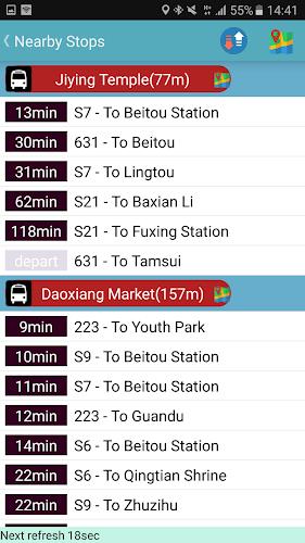 Keelung Bus Timetable Screenshot 1