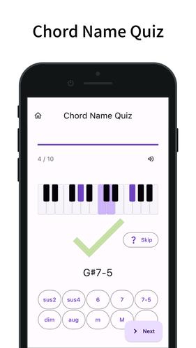 Chord Quiz स्क्रीनशॉट 0