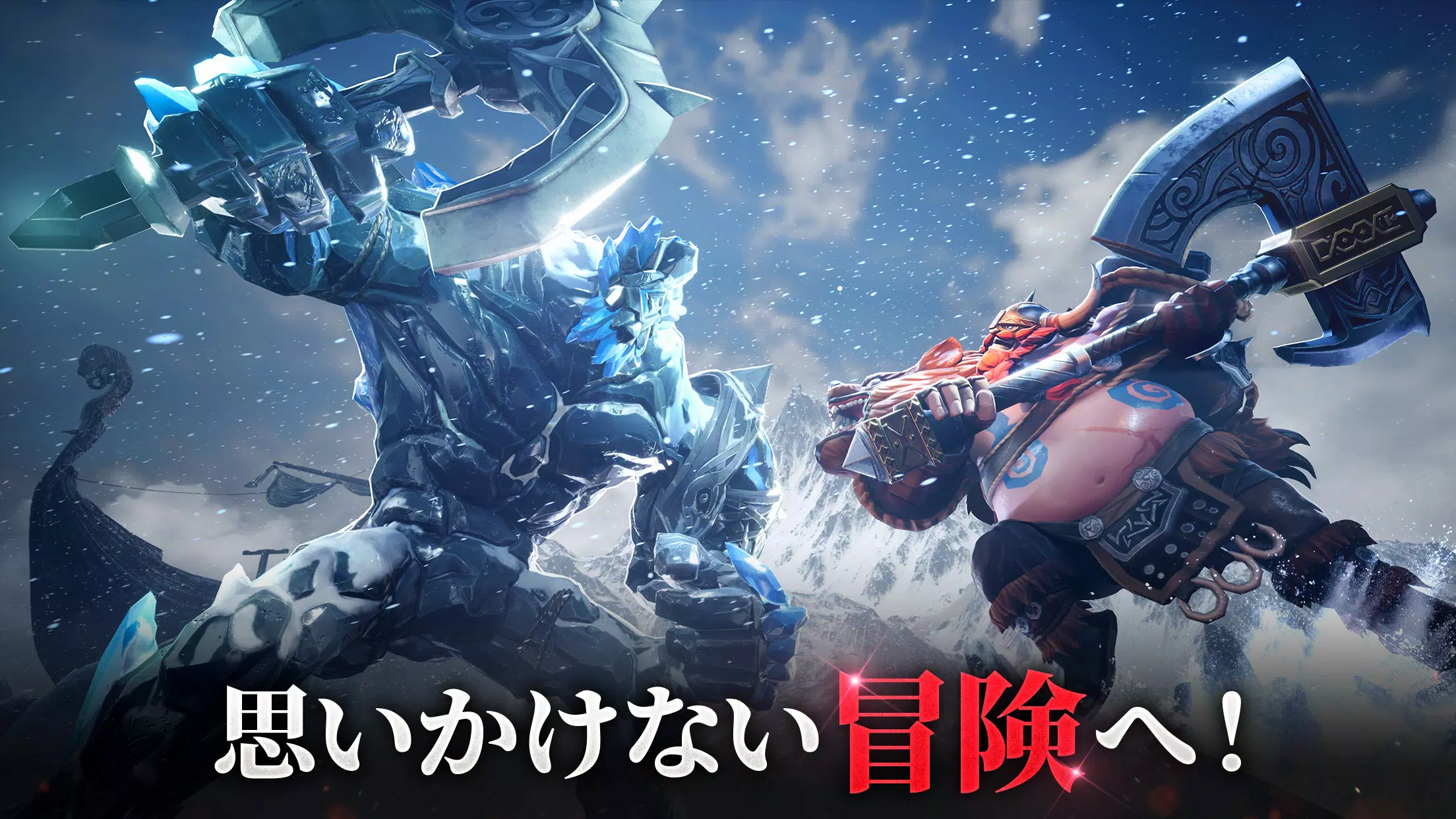 Among Gods Captura de pantalla 3