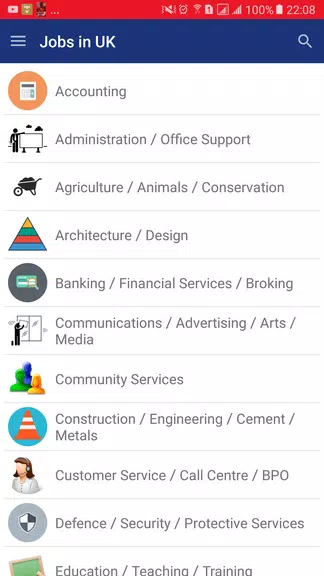 Jobs in London - UK Скриншот 1