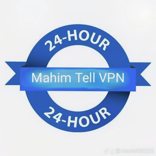 Mahim Tel Vpn 스크린샷 2