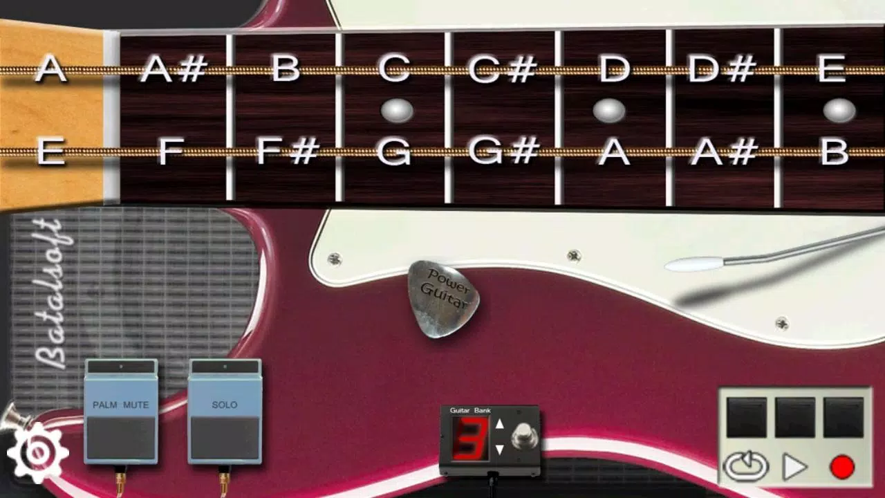 Power guitar HD Скриншот 0