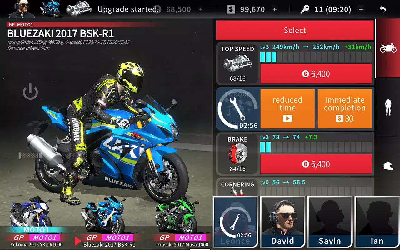 Real Moto 2應用截圖第2張
