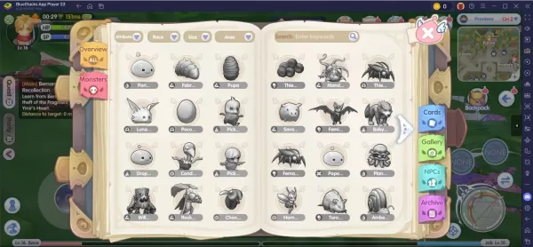 Ragnarok X: အိမ်မွေးတိရစ္ဆာန်လမ်းညွှန်နှင့်အကြံဥာဏ်များကိုထုတ်ဖော်ပြသခဲ့သည်