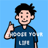 选择你的生活 V0.10 安卓版