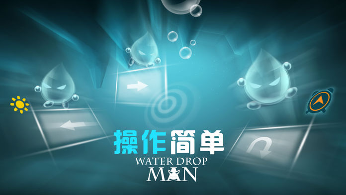 Water Drop Manİ V1.1.4.134 ׿