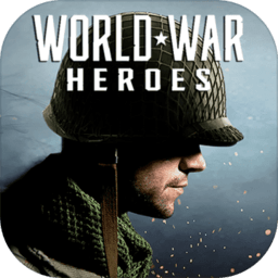 世界战争英雄无限金条 V1.31.1 安卓版